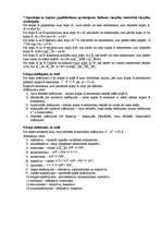 Konspekts 'Diskrētā matemātika', 2.