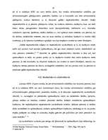 Referāts 'Administratīvais pārkāpums un administratīvā atbildība', 20.