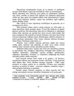 Diplomdarbs 'Tiesību un morāles mijiedarbības problēmu risināšanas iespējas Latvijā', 26.