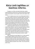 Eseja 'Kārļa Lielā izglītības un baznīcas reforma', 1.