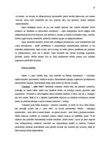 Referāts 'Reklāmas radošais darba plāns', 18.