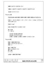 Referāts 'Elektroniskie aprēķini', 28.