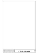 Referāts 'Elektroniskie aprēķini', 47.