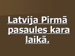 Prezentācija 'Pirmais pasaules karš', 42.