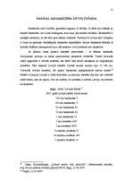 Referāts 'Naudas apskats valstī', 11.