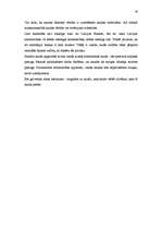 Referāts 'Naudas apskats valstī', 16.