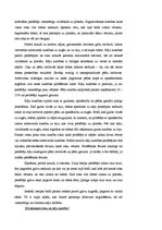 Konspekts 'Peldēšanas sākumposma vingrinājumu apgūšana', 5.