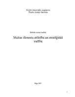 Referāts 'Muitas dienesta attīstība un stratēģiskā vadība', 1.