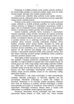 Referāts 'Politoloģija kā zinātnes nozare', 7.