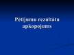 Prezentācija 'Anoreksija un bulīmija', 7.