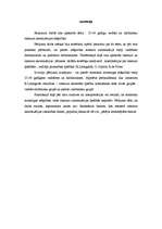 Diplomdarbs '25-40 gadīgu vadītāju un darbinieku rakstura akcentuāciju atšķirības', 53.