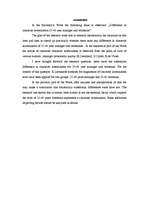 Diplomdarbs '25-40 gadīgu vadītāju un darbinieku rakstura akcentuāciju atšķirības', 54.