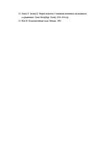 Diplomdarbs '25-40 gadīgu vadītāju un darbinieku rakstura akcentuāciju atšķirības', 56.