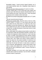 Konspekts 'Sociālās izmaiņas. Sociālās kustības', 7.