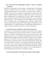 Konspekts 'Noslēguma kontroldarba jautājumi', 17.