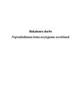 Diplomdarbs 'Nopratināšanas loma noziegumu novēršanā', 1.