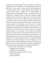 Diplomdarbs 'Nopratināšanas loma noziegumu novēršanā', 12.