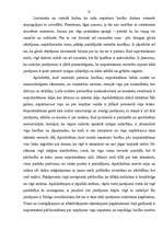 Diplomdarbs 'Nopratināšanas loma noziegumu novēršanā', 31.