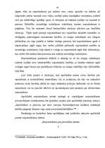 Diplomdarbs 'Nopratināšanas loma noziegumu novēršanā', 43.