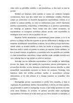 Diplomdarbs 'Nopratināšanas loma noziegumu novēršanā', 61.