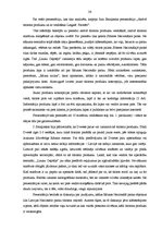 Referāts 'Jaunu tūrisma produktu izstrādāšana un ieviešana tirgū', 26.