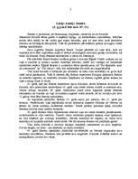 Referāts 'Kā nodzīvot patiesi vērtīgu dzīvi (veidots pēc Senekas darba "Vēstules Lucīlijam', 3.