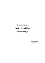 Referāts 'Senās Grieķijas demokrātija', 1.