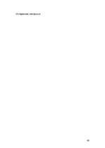 Paraugs 'Проверочная работа "На узких улочках Риги".', 28.