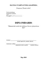 Diplomdarbs 'Экономический анализ как база принятия управленческих решений', 1.