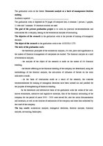 Diplomdarbs 'Экономический анализ как база принятия управленческих решений', 6.