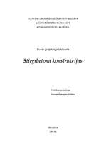 Konspekts 'Stiegrbetona konstrukcijas', 1.