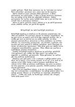 Referāts 'Eitanāzija', 3.