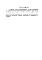 Referāts 'Sabiedriskās ēdināšanas un tirdzniecības uzņēmuma "X" vadības stratēģija', 4.