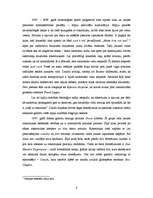 Referāts 'Rokmūzikas attīstība no vēstures līdz mūsdienām', 3.