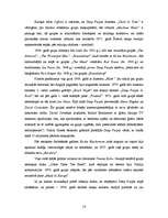 Referāts 'Rokmūzikas attīstība no vēstures līdz mūsdienām', 13.