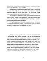 Referāts 'Rokmūzikas attīstība no vēstures līdz mūsdienām', 23.