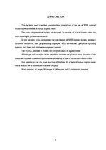 Diplomdarbs 'WEB orientēto tehnoloģiju izmantošana virtuāla loģistikas centra koncepcijā', 3.