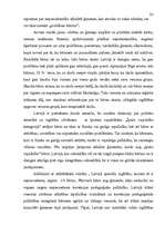 Konspekts 'Vecāku un bērnu savstarpējās tiesības', 19.