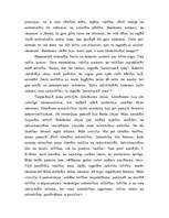 Eseja 'Politikas teorija. Hēgelis, Mills, liberālisma attīstība', 2.