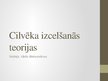 Prezentācija 'Cilvēka rašanās / izcelšanās teorijas', 1.