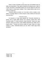 Referāts 'Pasaules ekonomikas attīstība viduslaikos. Kapitāla sākotnējā uzkrāšanās', 6.