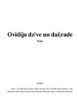 Eseja 'Ovīdija dzīve un daiļrade', 1.