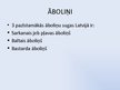 Prezentācija 'Tauriņziežu dzimta', 8.