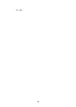 Referāts 'Resursu ierobežotība - ekonomikas galvenā problēma', 24.