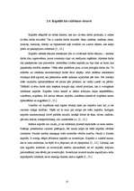 Referāts 'Resursu ierobežotība - ekonomikas galvenā problēma', 25.