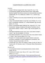 Referāts 'Tīšs smags miesas bojājums, kas vainīgā neuzmanības dēļ bijis par iemeslu cietuš', 20.