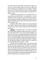 Referāts 'Šarlotes Brontē grāmatas "Džeina Eira" analīze', 14.