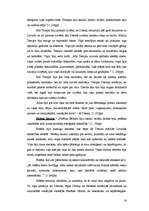 Referāts 'Šarlotes Brontē grāmatas "Džeina Eira" analīze', 16.