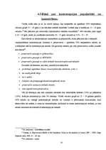 Referāts 'Kā ikdiena iespaido jauniešu reproduktīvo veselību', 18.