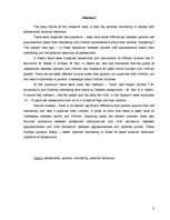 Referāts 'Vecāku pārraudzības veidu saistība ar pusaudžu eksternālās uzvedības izpausmēm', 4.